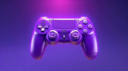 紫色游戏手柄操纵杆在匹配的紫色背景下设置的 3D 渲染插图
