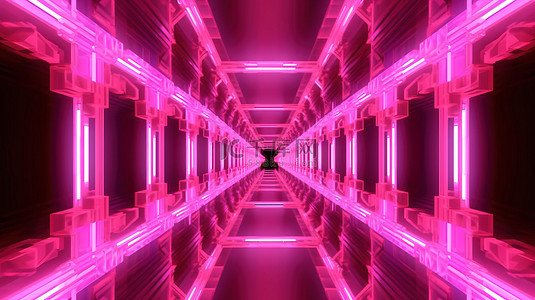 粉红色灯光背景图片_明亮的粉红色霓虹灯照亮了万花筒 3D 插图中抽象的十字形隧道
