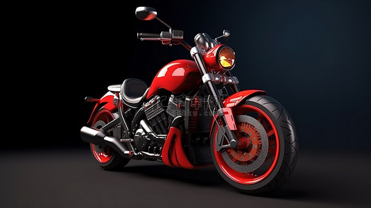 红色灰色摩托车时尚两座城市运动自行车的 3D 插图