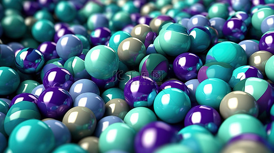 紫蓝色绿色米色和灰色的充满活力的球体 3D 渲染的抽象插图