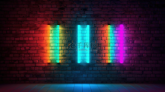 发光的霓虹灯在砖墙上投射出光芒四射的光环和纹理 3D 插图