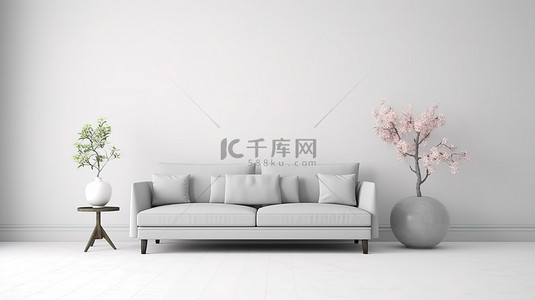 简约的客厅，配有灰色沙发桌装饰花瓶和白墙 3D 渲染