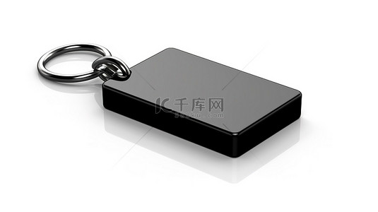 挂钩锁扣背景图片_时尚的黑色矩形钥匙扣，具有白色空间，可在 3D 中渲染定制设计