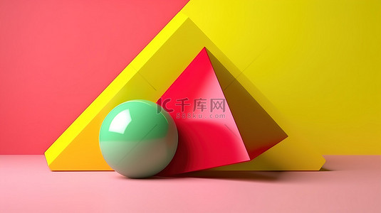 粉色绿色和黄色倾斜几何形状的简约 3D 渲染