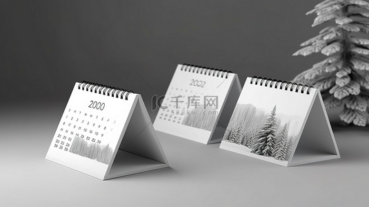 企业礼品 3D 插图空白白色日历封面样机集，用于促销 POSM