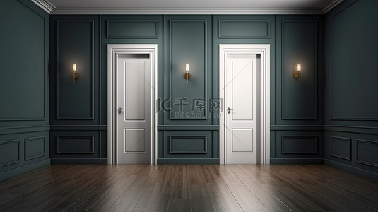 有两扇门和深色墙壁的无人房间的 3d 渲染
