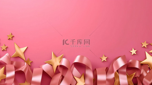 粉红色背景的 3D 渲染，带有彩带和金星奖章