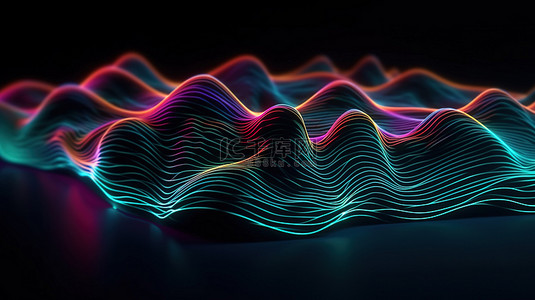 流体霓虹背景图片_3D 波浪表面上的霓虹波纹抽象动态背景
