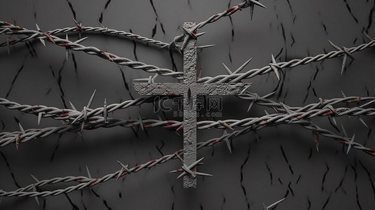 灰色背景 3D 渲染上交叉连接的带刺铁丝网，具有边界保护