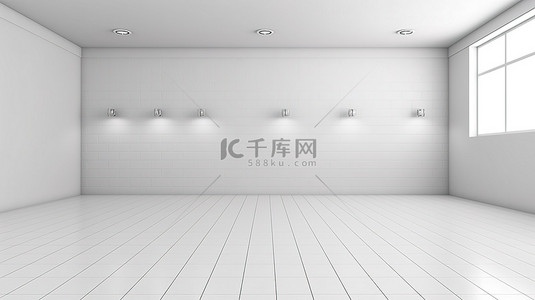 裸露的空间，墙壁和地板上铺有光滑的白色瓷砖，呈现令人惊叹的 3D 渲染效果