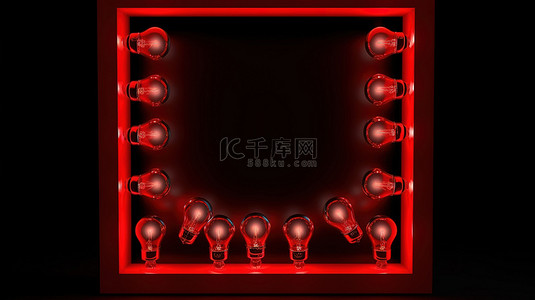 灯火通明的 3d 红色框架，带有灯泡装饰