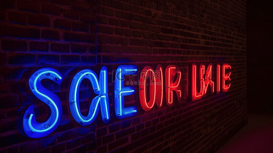 砖墙的 3D 插图，带有红色和蓝色霓虹灯文字，描绘石油价格战