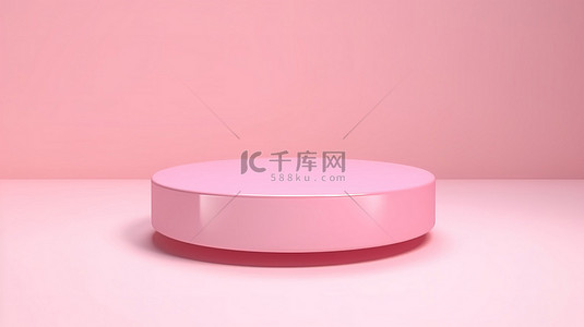 礼物礼物盒背景图片_粉红色的优质产品展示了迷人的抽象 3D 构图