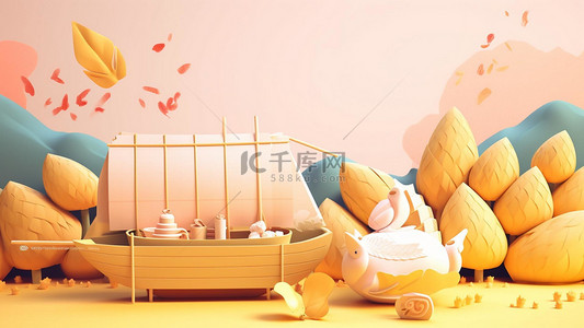 包粽子的卡通背景图片_端午节粽子美食茶具