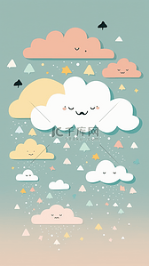 云朵图案卡通背景