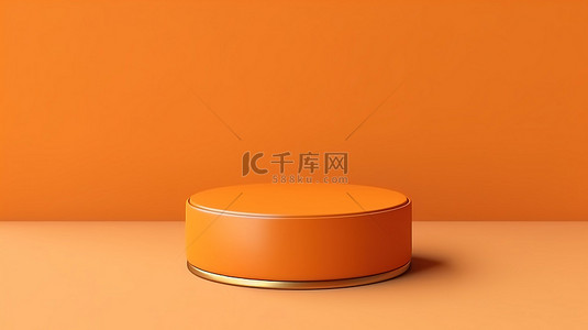 最小豪华金色 3D 顶视图圆柱讲台摄影背景与亮橙色产品展示
