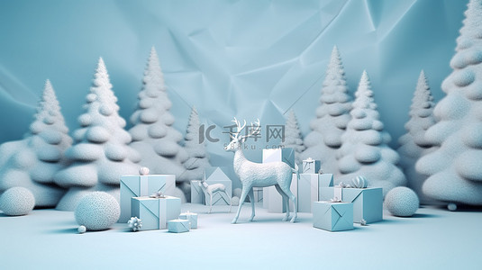 节日 3D 布置冬季仙境，配有圣诞树驯鹿和礼品盒