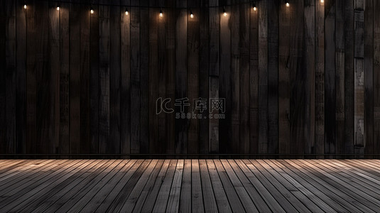 裸露的 3D 黑色木板外墙装饰着时尚的灯串