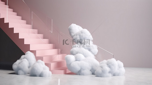 梦幻云背景图片_大理石楼梯的 3D 渲染，上面漂浮着梦幻般的棉花糖云