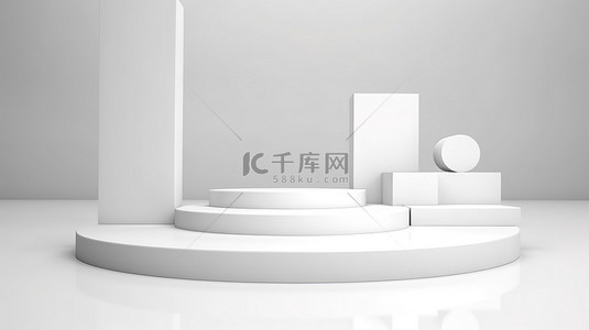 用于具有抽象白色舞台设计的广告产品的 3D 渲染平台