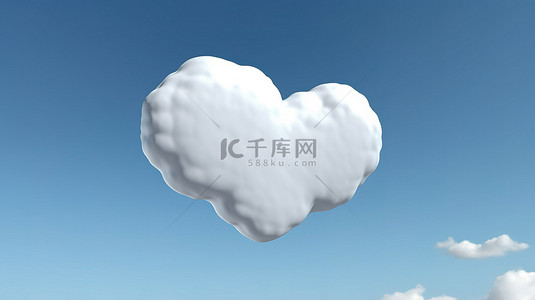 孤立的心脏在讲话泡泡和白云中，蓝色背景上的 3D 渲染