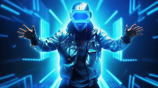 美式嘻哈风格海报背景图片_网络世界 3D 渲染中蓝色霓虹灯和迪斯科背景中的未来派舞者