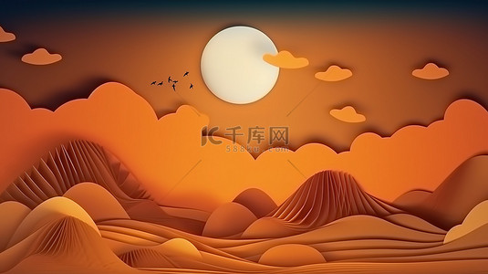 3D 插图剪纸风格橙色日落和傍晚天空中的云彩