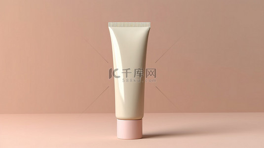 洗广告背景图片_米色背景乳液管模型，用于化妆品，非常适合模板和广告 3D 渲染