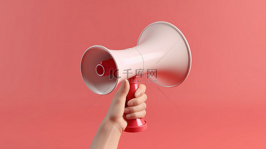 手拿喇叭背景图片_手拿着扩音器出售或抗议的 3D 插图