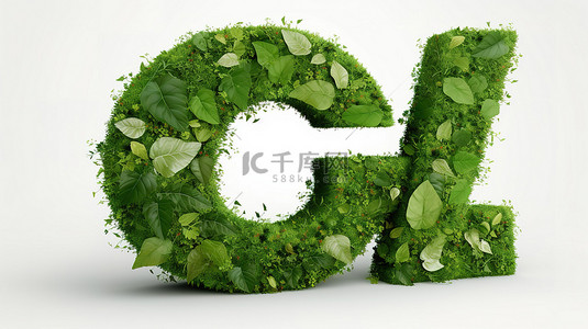 绿树成荫的 3D 字母 G 周围环绕着茂密的植物叶子草苔罗勒薄荷与剪切路径