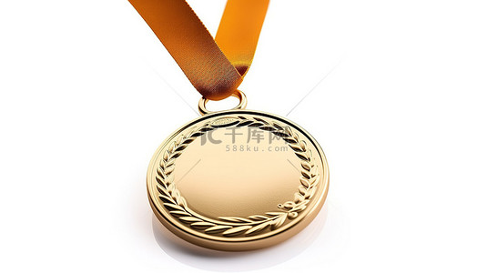 五四奖章背景图片_白色背景与 3D 金牌完美的奖项和成就