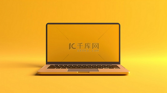 信息公示背景图片_现代笔记本电脑，在充满活力的黄色背景 3d 渲染上，具有双色调风格的空白显示屏