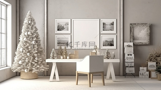 带海报框架的圣诞主题工作空间的 3D 渲染