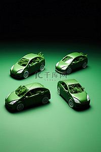 绿色小汽车玩具背景图片_绿色能源三辆写着字的小汽车