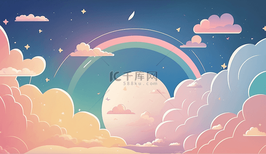 云朵彩虹彩色背景简单装饰插图儿童海报