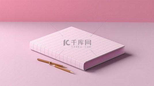 记事本封面背景图片_3D 渲染笔记本模型，带有空白封面，用于草图日记等