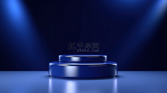 海军蓝色背景背景图片_海军蓝色背景讲台基座的 3D 渲染，用于空白背景的广告展示
