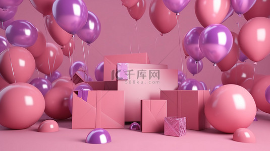 粉红色信用卡在大量礼品盒和气球中的 3D 渲染