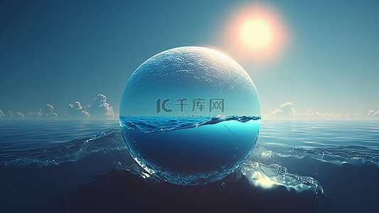 水球图背景图片_大海天空云层水球