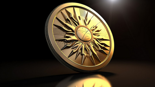 太阳图标 3d 奖牌硬币