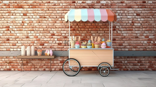 市场摊位背景图片_冰淇淋手推车对砖墙的 3D 渲染