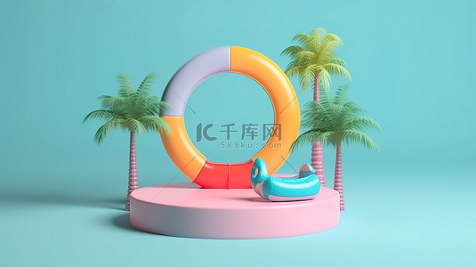 充满活力的讲台展示与充气游泳圈暑假概念在 3D 渲染隔离在蓝色背景