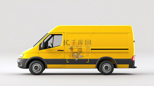 物流货物背景图片_黄色送货车概念性 3D 渲染插图描绘了白色背景上的航运和运输服务