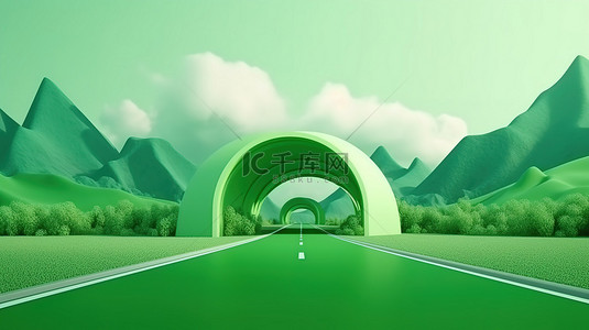绿屏背景下弯曲道路和高速公路的旅游和度假广告 3D 插图