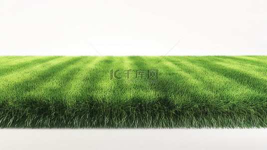 3d 绿草足球场渲染白色背景上的条纹足球草坪