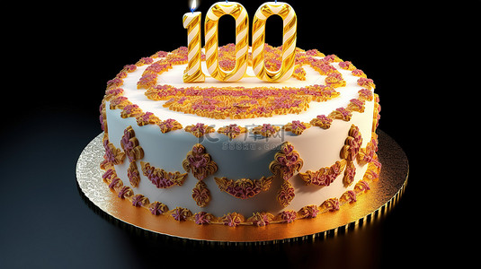 生日蛋糕蜡烛背景图片_十岁生日蛋糕令人惊叹的 3d 渲染