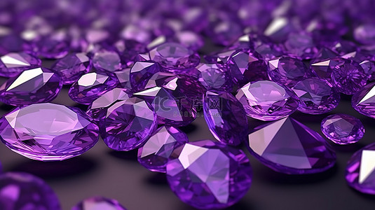 各种形状和颜色的紫水晶宝石的 3D 渲染