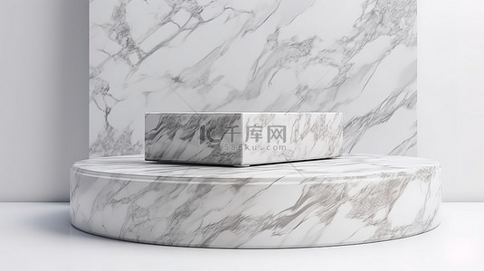 产品展示广告白色背景灰色大理石讲台的 3D 渲染