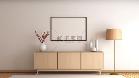家具图片背景图片_简约空房间的时尚简单的 3D 渲染，配有餐具柜相框和落地灯