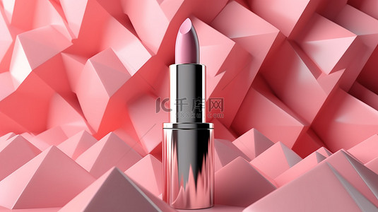 粉红色几何形状背景上口红样机的 3D 渲染，用于美容化妆展示